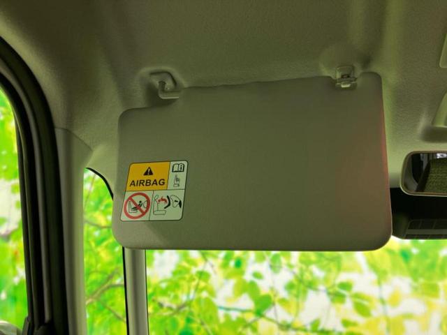 スペーシア ハイブリッドG 新品タイヤ/保証書/衝突安全装置/車線逸脱防止支援システム/ヘッドランプ LED/ETC/アイドリングストップ/禁煙車/エンジンスタートボタン/オートエアコン/オートライト/ハイビームアシスト(37枚目)