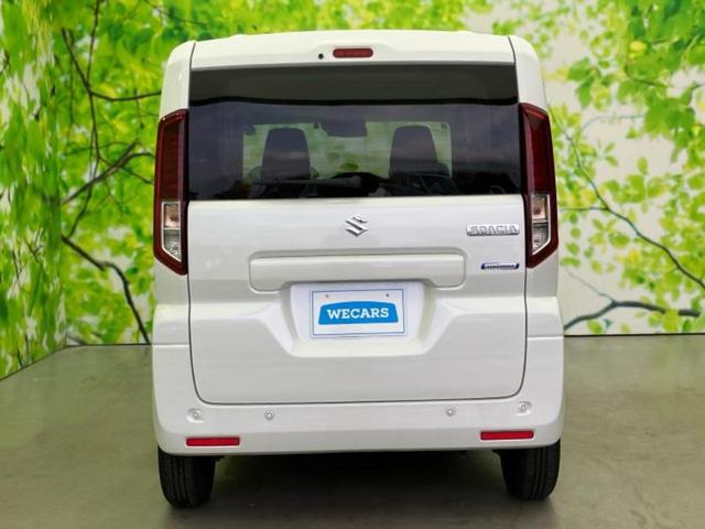 スペーシア ハイブリッドG 新品タイヤ/保証書/衝突安全装置/車線逸脱防止支援システム/ヘッドランプ LED/ETC/アイドリングストップ/禁煙車/エンジンスタートボタン/オートエアコン/オートライト/ハイビームアシスト(43枚目)