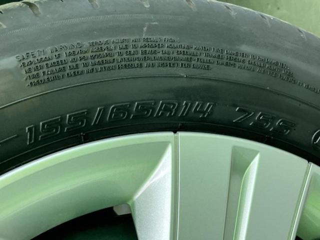 スペーシア ハイブリッドG 新品タイヤ/保証書/衝突安全装置/車線逸脱防止支援システム/ヘッドランプ LED/ETC/アイドリングストップ/禁煙車/エンジンスタートボタン/オートエアコン/オートライト/ハイビームアシスト(49枚目)