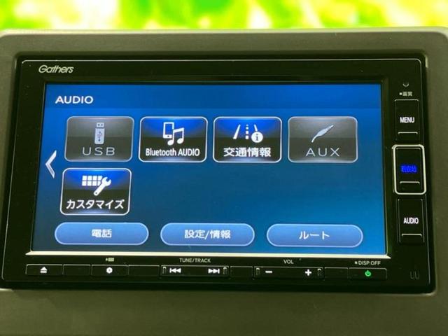 N-WGN L・ホンダセンシング 純正 SDナビ/ホンダセンシング/シートヒーター 運転席/車線逸脱防止支援システム/ドライブレコーダー 社外/ヘッドランプ LED/Bluetooth接続/ETC/EBD付ABS/横滑り防止装置(11枚目)