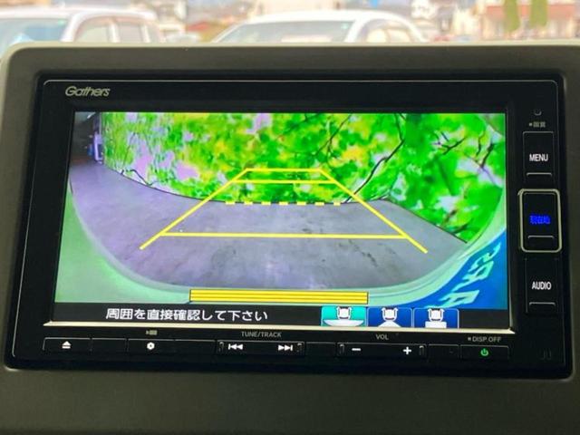 N-WGN L・ホンダセンシング 純正 SDナビ/ホンダセンシング/シートヒーター 運転席/車線逸脱防止支援システム/ドライブレコーダー 社外/ヘッドランプ LED/Bluetooth接続/ETC/EBD付ABS/横滑り防止装置(12枚目)