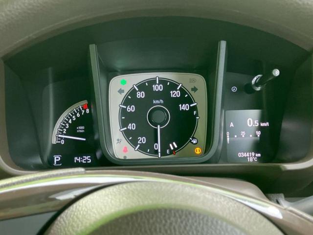 N-WGN L・ホンダセンシング 純正 SDナビ/ホンダセンシング/シートヒーター 運転席/車線逸脱防止支援システム/ドライブレコーダー 社外/ヘッドランプ LED/Bluetooth接続/ETC/EBD付ABS/横滑り防止装置(14枚目)