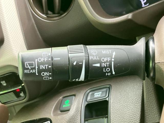 N-WGN L・ホンダセンシング 純正 SDナビ/ホンダセンシング/シートヒーター 運転席/車線逸脱防止支援システム/ドライブレコーダー 社外/ヘッドランプ LED/Bluetooth接続/ETC/EBD付ABS/横滑り防止装置(17枚目)