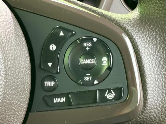 N-WGN L・ホンダセンシング 純正 SDナビ/ホンダセンシング/シートヒーター 運転席/車線逸脱防止支援システム/ドライブレコーダー 社外/ヘッドランプ LED/Bluetooth接続/ETC/EBD付ABS/横滑り防止装置(28枚目)