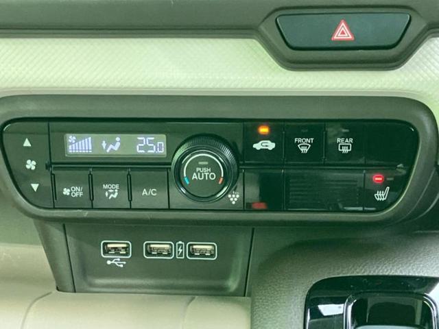 N-WGN L・ホンダセンシング 純正 SDナビ/ホンダセンシング/シートヒーター 運転席/車線逸脱防止支援システム/ドライブレコーダー 社外/ヘッドランプ LED/Bluetooth接続/ETC/EBD付ABS/横滑り防止装置(32枚目)