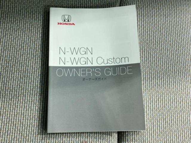 N-WGN L・ホンダセンシング 純正 SDナビ/ホンダセンシング/シートヒーター 運転席/車線逸脱防止支援システム/ドライブレコーダー 社外/ヘッドランプ LED/Bluetooth接続/ETC/EBD付ABS/横滑り防止装置(34枚目)
