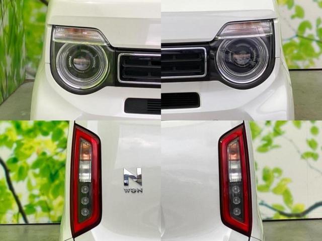 N-WGN L・ホンダセンシング 純正 SDナビ/ホンダセンシング/シートヒーター 運転席/車線逸脱防止支援システム/ドライブレコーダー 社外/ヘッドランプ LED/Bluetooth接続/ETC/EBD付ABS/横滑り防止装置(51枚目)