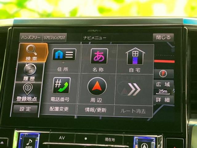 アルファード Ｓ　Ｃパッケージ　新品タイヤ／サンルーフ／社外　１１インチ　メモリーナビ／フリップダウンモニター　社外　１２．８インチ／トヨタセーフティセンス／両側電動スライドドア／エアーシート　前席／シート　合皮／電動バックドア（9枚目）