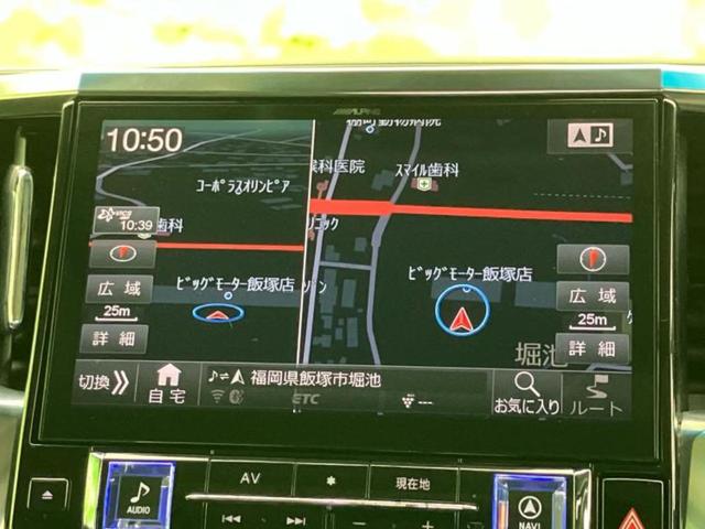 アルファード Ｓ　Ｃパッケージ　新品タイヤ／サンルーフ／社外　１１インチ　メモリーナビ／フリップダウンモニター　社外　１２．８インチ／トヨタセーフティセンス／両側電動スライドドア／エアーシート　前席／シート　合皮／電動バックドア（10枚目）