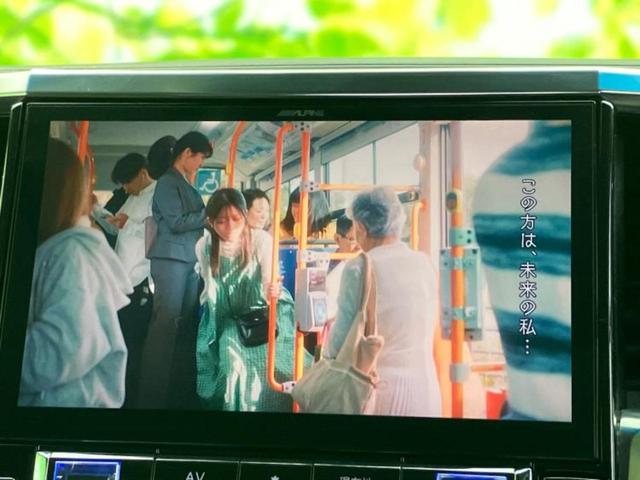 アルファード Ｓ　Ｃパッケージ　新品タイヤ／サンルーフ／社外　１１インチ　メモリーナビ／フリップダウンモニター　社外　１２．８インチ／トヨタセーフティセンス／両側電動スライドドア／エアーシート　前席／シート　合皮／電動バックドア（13枚目）