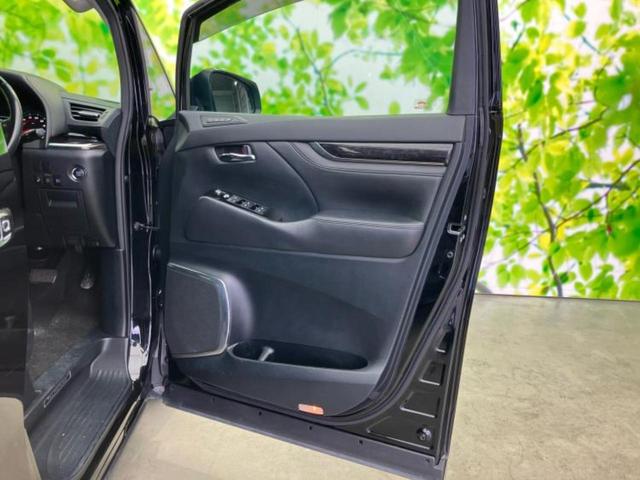 アルファード Ｓ　Ｃパッケージ　新品タイヤ／サンルーフ／社外　１１インチ　メモリーナビ／フリップダウンモニター　社外　１２．８インチ／トヨタセーフティセンス／両側電動スライドドア／エアーシート　前席／シート　合皮／電動バックドア（22枚目）