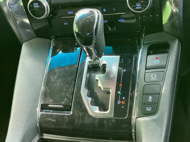 アルファード Ｓ　Ｃパッケージ　新品タイヤ／サンルーフ／社外　１１インチ　メモリーナビ／フリップダウンモニター　社外　１２．８インチ／トヨタセーフティセンス／両側電動スライドドア／エアーシート　前席／シート　合皮／電動バックドア（27枚目）