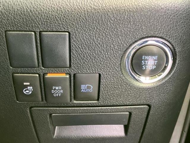 アルファード Ｓ　Ｃパッケージ　新品タイヤ／サンルーフ／社外　１１インチ　メモリーナビ／フリップダウンモニター　社外　１２．８インチ／トヨタセーフティセンス／両側電動スライドドア／エアーシート　前席／シート　合皮／電動バックドア（32枚目）