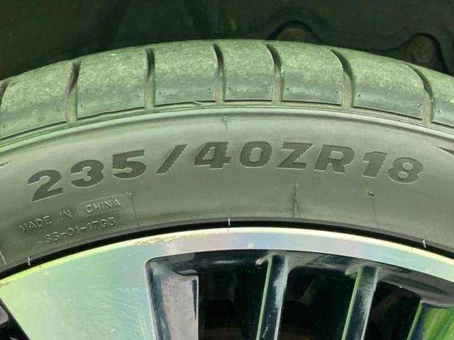 アルファード Ｓ　Ｃパッケージ　新品タイヤ／サンルーフ／社外　１１インチ　メモリーナビ／フリップダウンモニター　社外　１２．８インチ／トヨタセーフティセンス／両側電動スライドドア／エアーシート　前席／シート　合皮／電動バックドア（59枚目）