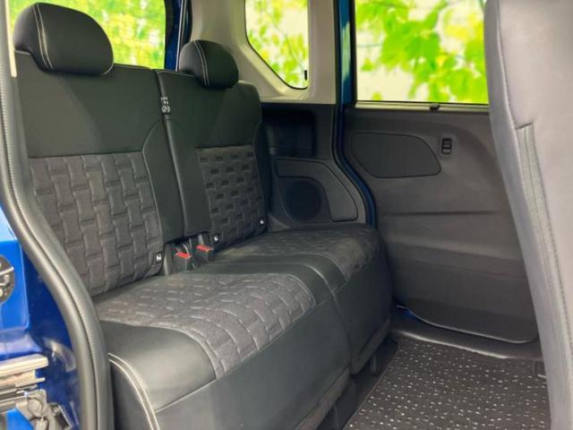 デリカミニ 4WD Tプレミアム 保証書/純正 8インチ SDナビ/デジタルインナーミラー/イーアシスト(ミツビシ)/両側電動スライドドア/シートヒーター 前席/全方位モニター/シート ハーフレザー/ドライブレコーダー 純正 4WD(6枚目)