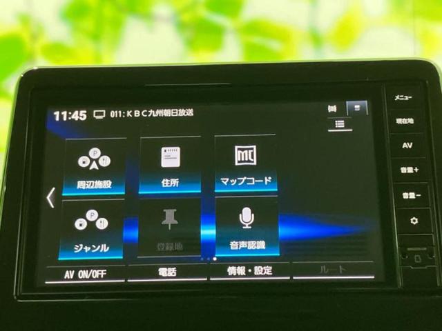 デリカミニ 4WD Tプレミアム 保証書/純正 8インチ SDナビ/デジタルインナーミラー/イーアシスト(ミツビシ)/両側電動スライドドア/シートヒーター 前席/全方位モニター/シート ハーフレザー/ドライブレコーダー 純正 4WD(9枚目)