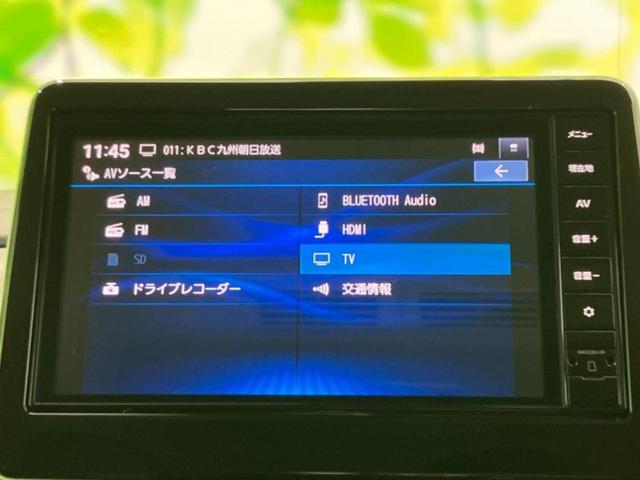 デリカミニ 4WD Tプレミアム 保証書/純正 8インチ SDナビ/デジタルインナーミラー/イーアシスト(ミツビシ)/両側電動スライドドア/シートヒーター 前席/全方位モニター/シート ハーフレザー/ドライブレコーダー 純正 4WD(11枚目)