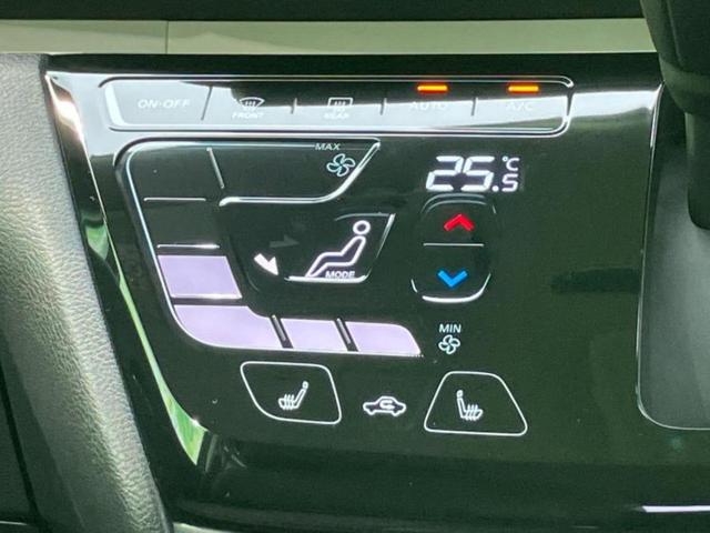 デリカミニ 4WD Tプレミアム 保証書/純正 8インチ SDナビ/デジタルインナーミラー/イーアシスト(ミツビシ)/両側電動スライドドア/シートヒーター 前席/全方位モニター/シート ハーフレザー/ドライブレコーダー 純正 4WD(35枚目)