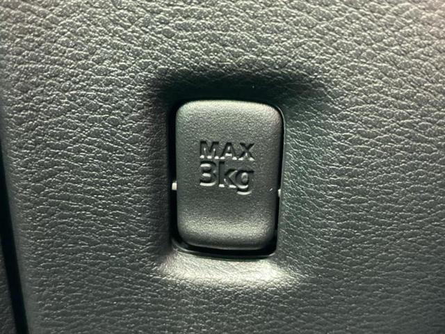 デリカミニ 4WD Tプレミアム 保証書/純正 8インチ SDナビ/デジタルインナーミラー/イーアシスト(ミツビシ)/両側電動スライドドア/シートヒーター 前席/全方位モニター/シート ハーフレザー/ドライブレコーダー 純正 4WD(47枚目)