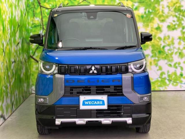 デリカミニ 4WD Tプレミアム 保証書/純正 8インチ SDナビ/デジタルインナーミラー/イーアシスト(ミツビシ)/両側電動スライドドア/シートヒーター 前席/全方位モニター/シート ハーフレザー/ドライブレコーダー 純正 4WD(51枚目)
