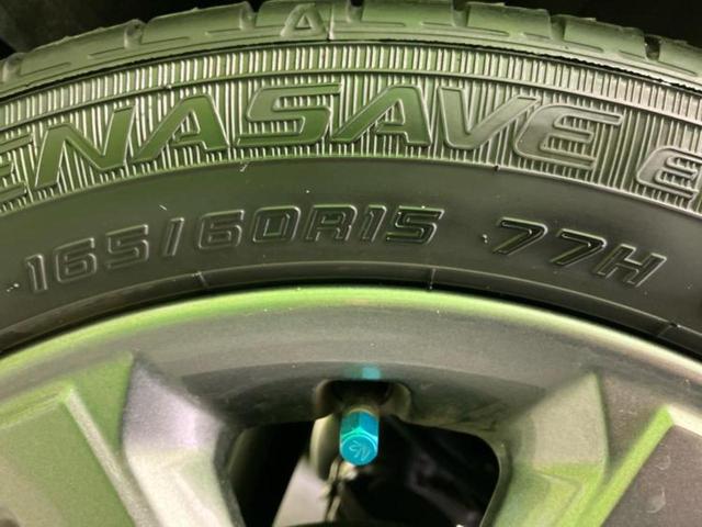 デリカミニ 4WD Tプレミアム 保証書/純正 8インチ SDナビ/デジタルインナーミラー/イーアシスト(ミツビシ)/両側電動スライドドア/シートヒーター 前席/全方位モニター/シート ハーフレザー/ドライブレコーダー 純正 4WD(58枚目)