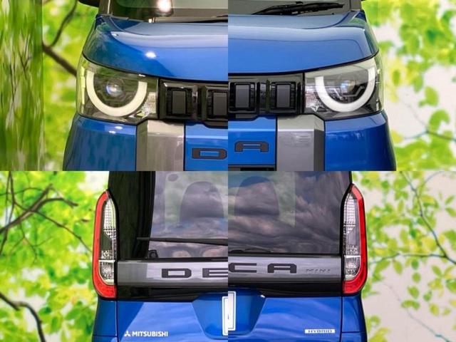 デリカミニ 4WD Tプレミアム 保証書/純正 8インチ SDナビ/デジタルインナーミラー/イーアシスト(ミツビシ)/両側電動スライドドア/シートヒーター 前席/全方位モニター/シート ハーフレザー/ドライブレコーダー 純正 4WD(60枚目)