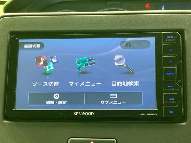 ワゴンR ハイブリッドFZ 新品タイヤ/社外 SDナビ/シートヒーター 運転席/ヘッドランプ LED/EBD付ABS/横滑り防止装置/アイドリングストップ/ワンセグTV/エアバッグ 運転席/エアバッグ 助手席 LEDヘッドランプ(9枚目)