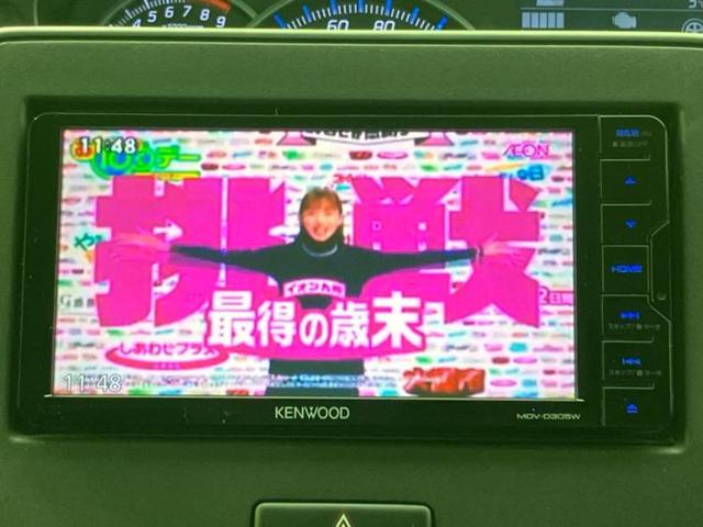 ワゴンR ハイブリッドFZ 新品タイヤ/社外 SDナビ/シートヒーター 運転席/ヘッドランプ LED/EBD付ABS/横滑り防止装置/アイドリングストップ/ワンセグTV/エアバッグ 運転席/エアバッグ 助手席 LEDヘッドランプ(13枚目)