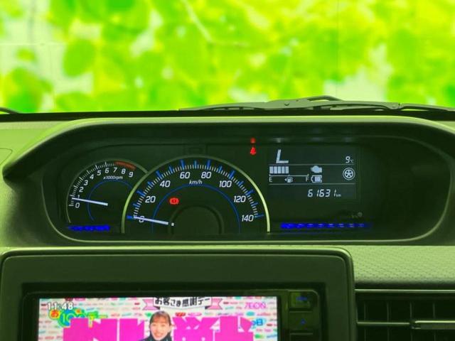 ワゴンR ハイブリッドFZ 新品タイヤ/社外 SDナビ/シートヒーター 運転席/ヘッドランプ LED/EBD付ABS/横滑り防止装置/アイドリングストップ/ワンセグTV/エアバッグ 運転席/エアバッグ 助手席 LEDヘッドランプ(14枚目)