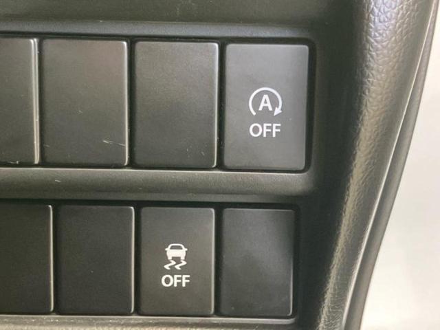 ワゴンR ハイブリッドFZ 新品タイヤ/社外 SDナビ/シートヒーター 運転席/ヘッドランプ LED/EBD付ABS/横滑り防止装置/アイドリングストップ/ワンセグTV/エアバッグ 運転席/エアバッグ 助手席 LEDヘッドランプ(28枚目)