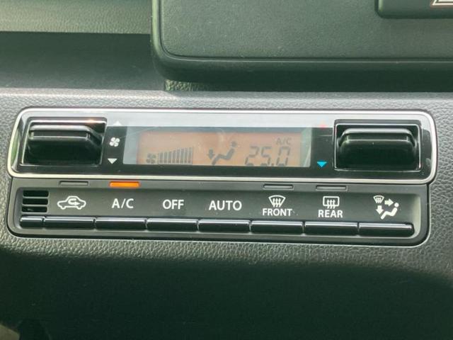 ワゴンR ハイブリッドFZ 新品タイヤ/社外 SDナビ/シートヒーター 運転席/ヘッドランプ LED/EBD付ABS/横滑り防止装置/アイドリングストップ/ワンセグTV/エアバッグ 運転席/エアバッグ 助手席 LEDヘッドランプ(31枚目)