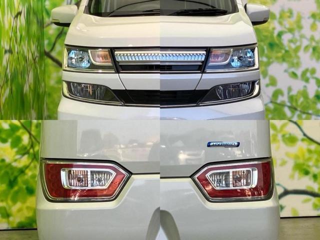 ワゴンR ハイブリッドFZ 新品タイヤ/社外 SDナビ/シートヒーター 運転席/ヘッドランプ LED/EBD付ABS/横滑り防止装置/アイドリングストップ/ワンセグTV/エアバッグ 運転席/エアバッグ 助手席 LEDヘッドランプ(51枚目)