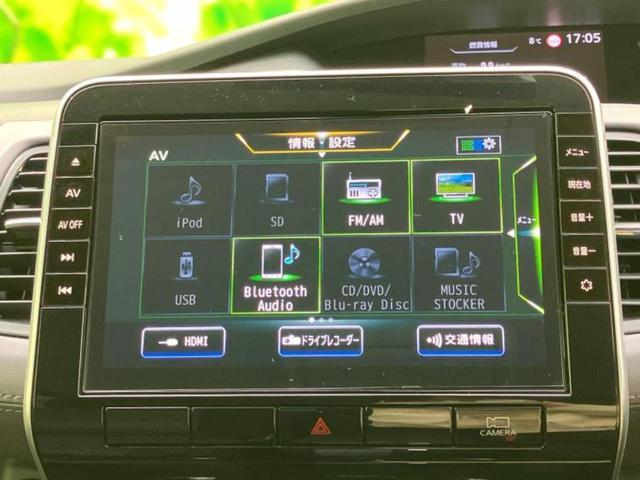 セレナ ハイウェイスターＶ　保証書／純正　１０インチ　ＳＤナビ／フリップダウンモニター　純正　１２．８インチ／インテリジェントルームミラー／衝突安全装置／両側電動スライドドア／シートヒーター　前席／アラウンドビューモニター（11枚目）
