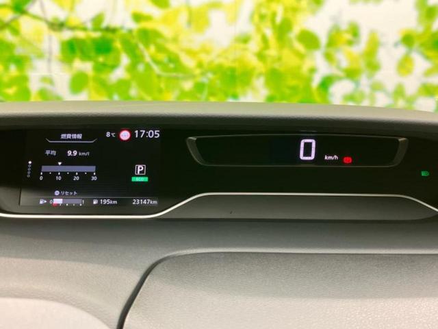 セレナ ハイウェイスターＶ　保証書／純正　１０インチ　ＳＤナビ／フリップダウンモニター　純正　１２．８インチ／インテリジェントルームミラー／衝突安全装置／両側電動スライドドア／シートヒーター　前席／アラウンドビューモニター（15枚目）