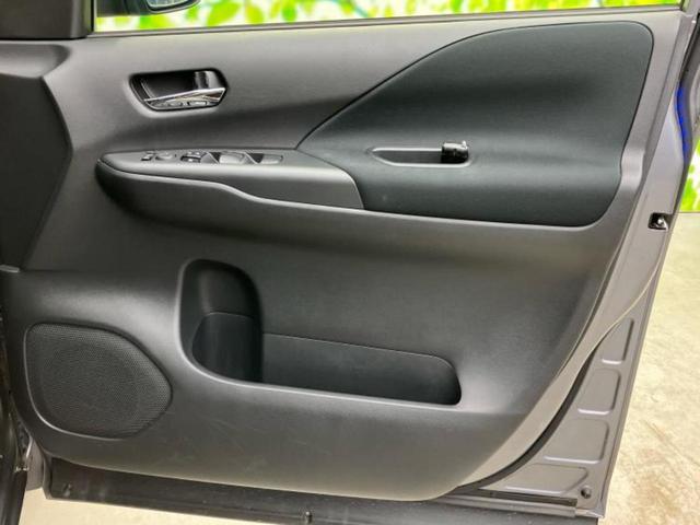 セレナ ハイウェイスターＶ　保証書／純正　１０インチ　ＳＤナビ／フリップダウンモニター　純正　１２．８インチ／インテリジェントルームミラー／衝突安全装置／両側電動スライドドア／シートヒーター　前席／アラウンドビューモニター（21枚目）