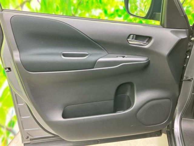 セレナ ハイウェイスターＶ　保証書／純正　１０インチ　ＳＤナビ／フリップダウンモニター　純正　１２．８インチ／インテリジェントルームミラー／衝突安全装置／両側電動スライドドア／シートヒーター　前席／アラウンドビューモニター（22枚目）