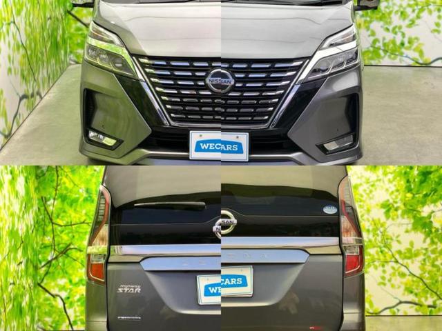 セレナ ハイウェイスターＶ　保証書／純正　１０インチ　ＳＤナビ／フリップダウンモニター　純正　１２．８インチ／インテリジェントルームミラー／衝突安全装置／両側電動スライドドア／シートヒーター　前席／アラウンドビューモニター（59枚目）