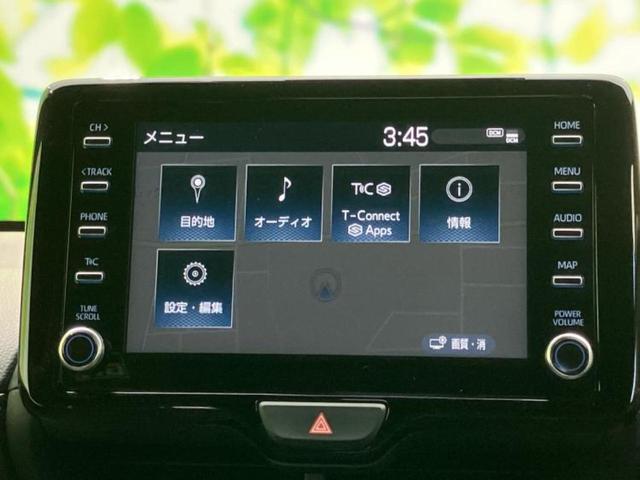 ＧＲヤリス ＲＳ　新品タイヤ／ディスプレイオーディオ＋ナビ８インチ／トヨタセーフティセンス／シートヒーター　前席／ドライブレコーダー　前後／ヘッドランプ　ＬＥＤ／Ｂｌｕｅｔｏｏｔｈ接続／ＥＴＣ　衝突被害軽減システム（9枚目）