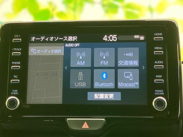 ＧＲヤリス ＲＳ　新品タイヤ／ディスプレイオーディオ＋ナビ８インチ／トヨタセーフティセンス／シートヒーター　前席／ドライブレコーダー　前後／ヘッドランプ　ＬＥＤ／Ｂｌｕｅｔｏｏｔｈ接続／ＥＴＣ　衝突被害軽減システム（11枚目）