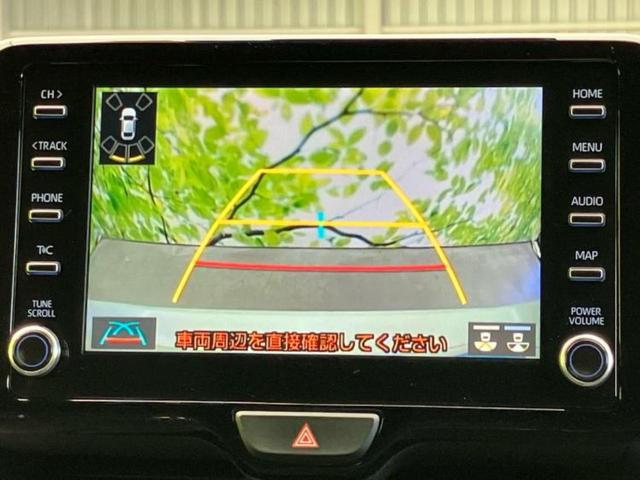 ＧＲヤリス ＲＳ　新品タイヤ／ディスプレイオーディオ＋ナビ８インチ／トヨタセーフティセンス／シートヒーター　前席／ドライブレコーダー　前後／ヘッドランプ　ＬＥＤ／Ｂｌｕｅｔｏｏｔｈ接続／ＥＴＣ　衝突被害軽減システム（12枚目）