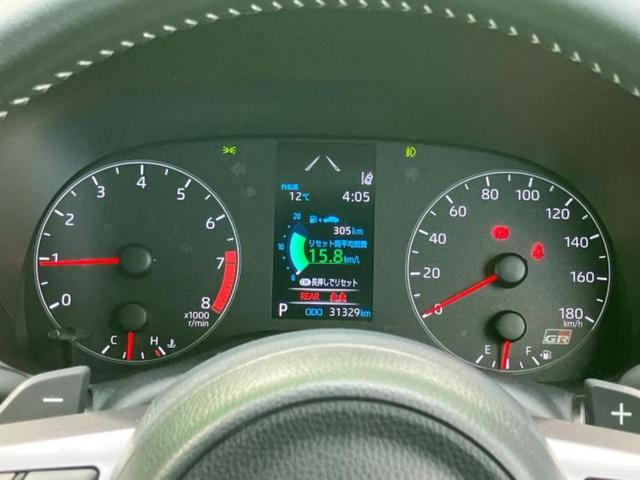 ＧＲヤリス ＲＳ　新品タイヤ／ディスプレイオーディオ＋ナビ８インチ／トヨタセーフティセンス／シートヒーター　前席／ドライブレコーダー　前後／ヘッドランプ　ＬＥＤ／Ｂｌｕｅｔｏｏｔｈ接続／ＥＴＣ　衝突被害軽減システム（13枚目）