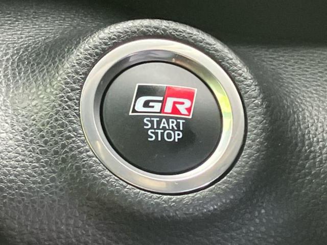ＧＲヤリス ＲＳ　新品タイヤ／ディスプレイオーディオ＋ナビ８インチ／トヨタセーフティセンス／シートヒーター　前席／ドライブレコーダー　前後／ヘッドランプ　ＬＥＤ／Ｂｌｕｅｔｏｏｔｈ接続／ＥＴＣ　衝突被害軽減システム（26枚目）