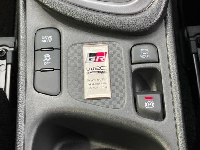 ＧＲヤリス ＲＳ　新品タイヤ／ディスプレイオーディオ＋ナビ８インチ／トヨタセーフティセンス／シートヒーター　前席／ドライブレコーダー　前後／ヘッドランプ　ＬＥＤ／Ｂｌｕｅｔｏｏｔｈ接続／ＥＴＣ　衝突被害軽減システム（28枚目）