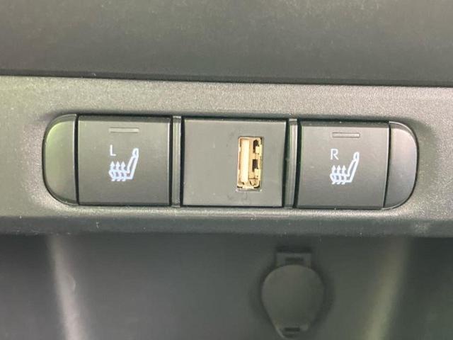 ＧＲヤリス ＲＳ　新品タイヤ／ディスプレイオーディオ＋ナビ８インチ／トヨタセーフティセンス／シートヒーター　前席／ドライブレコーダー　前後／ヘッドランプ　ＬＥＤ／Ｂｌｕｅｔｏｏｔｈ接続／ＥＴＣ　衝突被害軽減システム（33枚目）