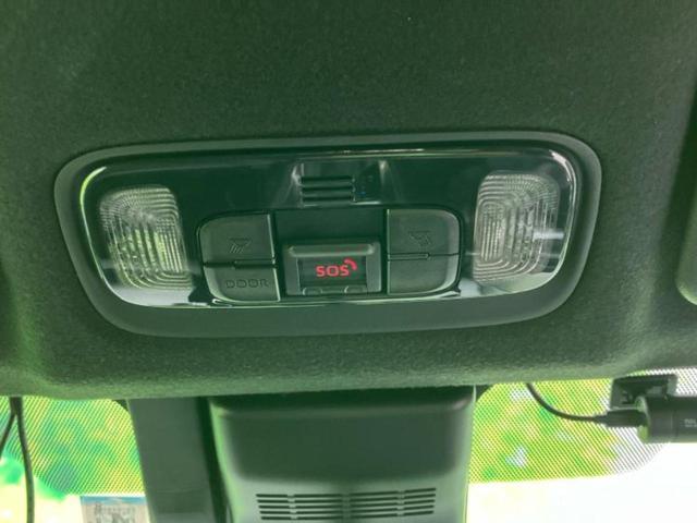 ＧＲヤリス ＲＳ　新品タイヤ／ディスプレイオーディオ＋ナビ８インチ／トヨタセーフティセンス／シートヒーター　前席／ドライブレコーダー　前後／ヘッドランプ　ＬＥＤ／Ｂｌｕｅｔｏｏｔｈ接続／ＥＴＣ　衝突被害軽減システム（35枚目）