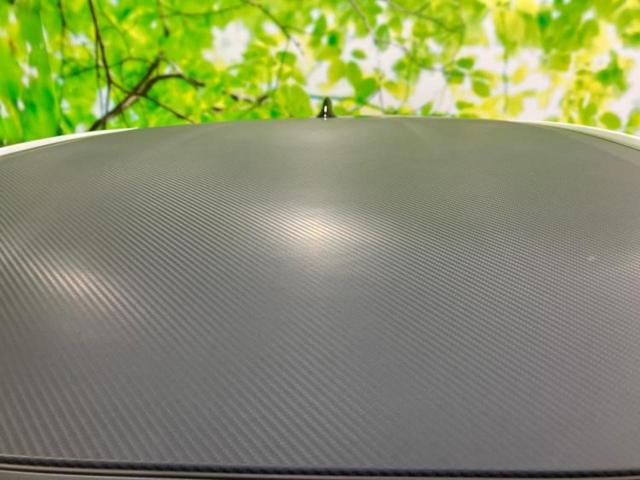 ＧＲヤリス ＲＳ　新品タイヤ／ディスプレイオーディオ＋ナビ８インチ／トヨタセーフティセンス／シートヒーター　前席／ドライブレコーダー　前後／ヘッドランプ　ＬＥＤ／Ｂｌｕｅｔｏｏｔｈ接続／ＥＴＣ　衝突被害軽減システム（47枚目）