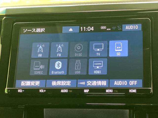 ヴェルファイア Ｚ　Ａエディション　純正　９インチ　ナビ／フリップダウンモニター　純正　１２．１インチ／トヨタセーフティセンス／両側電動スライドドア／ドライブレコーダー　前後／ヘッドランプ　ＬＥＤ／Ｂｌｕｅｔｏｏｔｈ接続　バックカメラ（11枚目）