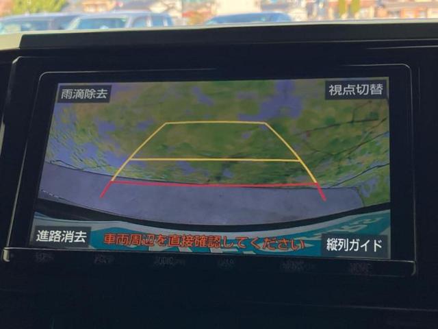 ヴェルファイア Ｚ　Ａエディション　純正　９インチ　ナビ／フリップダウンモニター　純正　１２．１インチ／トヨタセーフティセンス／両側電動スライドドア／ドライブレコーダー　前後／ヘッドランプ　ＬＥＤ／Ｂｌｕｅｔｏｏｔｈ接続　バックカメラ（12枚目）