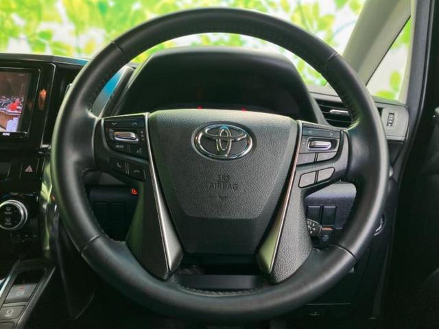 ヴェルファイア Ｚ　Ａエディション　純正　９インチ　ナビ／フリップダウンモニター　純正　１２．１インチ／トヨタセーフティセンス／両側電動スライドドア／ドライブレコーダー　前後／ヘッドランプ　ＬＥＤ／Ｂｌｕｅｔｏｏｔｈ接続　バックカメラ（16枚目）