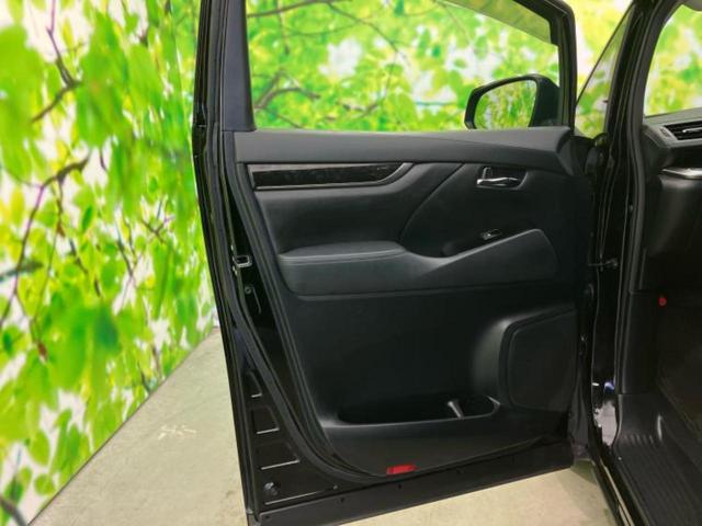 ヴェルファイア Ｚ　Ａエディション　純正　９インチ　ナビ／フリップダウンモニター　純正　１２．１インチ／トヨタセーフティセンス／両側電動スライドドア／ドライブレコーダー　前後／ヘッドランプ　ＬＥＤ／Ｂｌｕｅｔｏｏｔｈ接続　バックカメラ（23枚目）